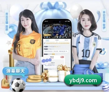 亿博电竞的故事 - 体育资讯内容服务